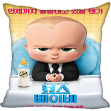 Load image into Gallery viewer, The Boss Baby Pillow